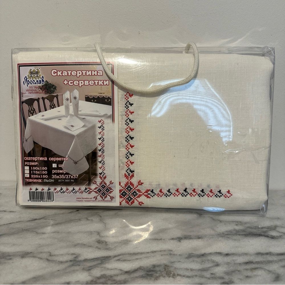 Hand made in Ukraine  linen Red & black cross stitch Tablecloth 8 napkins setNEW